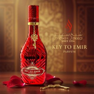 KEY TO EMIR